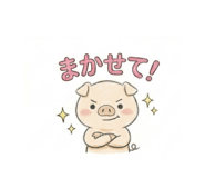 860757299