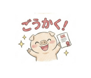 860757312