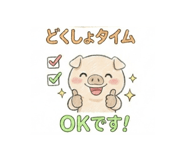 860757315