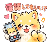 860767002