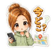 860768143