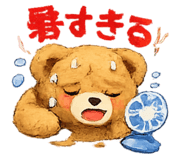 860768313