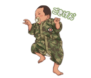 860771017