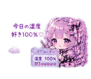 860771065