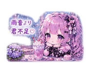 860771067