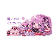 860771073