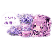 860771075