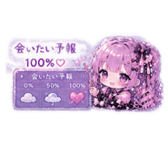 860771077