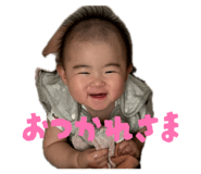 860771444