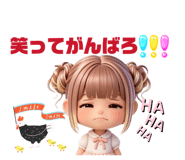 860771581