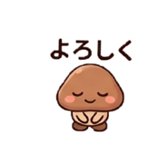 860771659