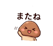860771662