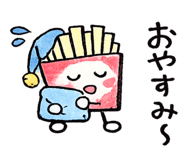 860771683