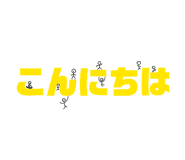 860772377