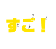 860772381