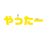 860772384