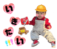 860773499