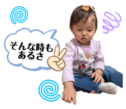 860773502