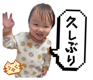 860773512