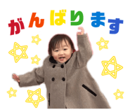 860773525