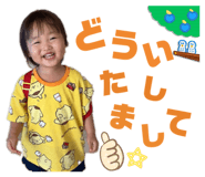 860773528