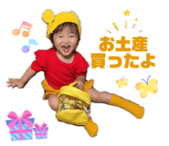 860773532