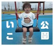860773534