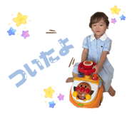 860773535