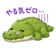 860773578