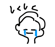 860773586