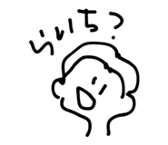 860773591