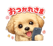 860773600