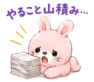 860773820