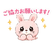 860773830