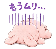 860773832