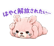 860773841
