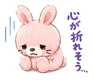 860773843