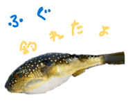 860774089