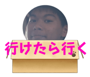 860774136