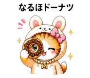 860774635