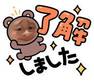 860774714