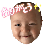 860774923