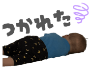 860774925