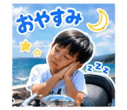 860775336