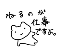 860775472