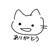860775474