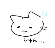 860775476