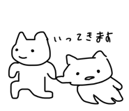 860775480