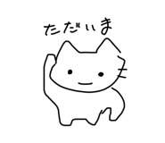 860775481