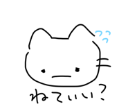 860775483